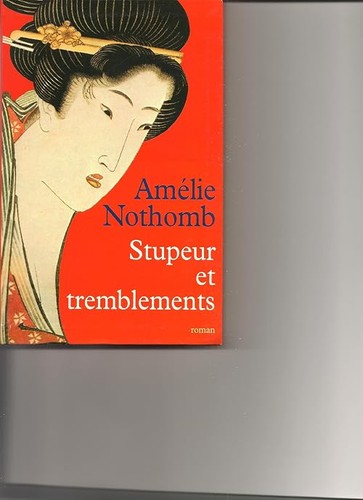 Stupeur tremblements - stupeur,