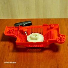 Démarreur de recul pour