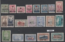 1914/19 OCCUP. FRANCAISE