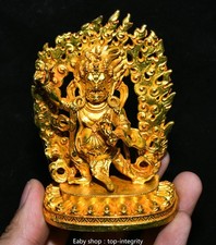 3.9'' Xizang Bronze Doré