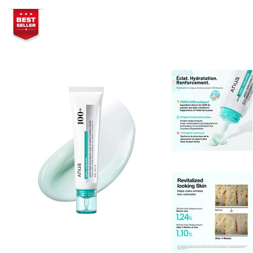 Anua pdrn crème hydratante - anua,