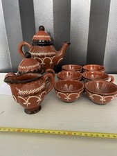 Service à Café En Terre