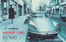 Carte JAPON - VOITURE DS