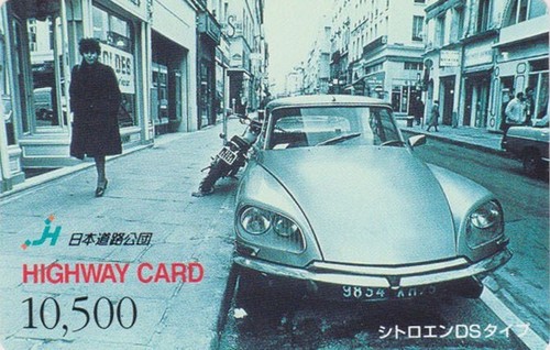 Carte japon voiture - japon,