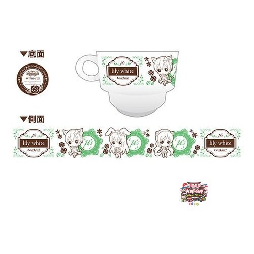 Nouveau love live tasse - love,