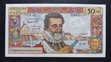 50 N.Francs "Henri IV"  - 3