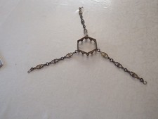 Ancien  Elément de Suspension