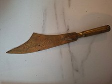 Ouvre lettre " SOUVENIR "