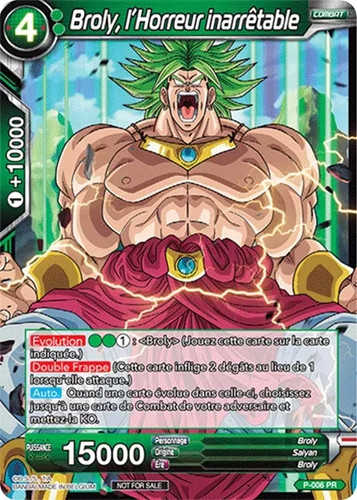 006 broly l horreur - pr, l'horreur
