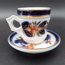 BAYEUX - TASSE BRÛLOT EN