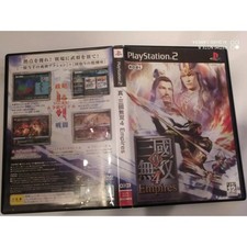 Shin Sangoku Musou 4 Empires (