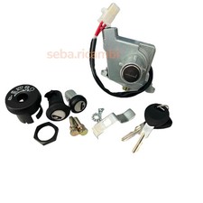 Kit bloc clé - dÉmarrage, selle