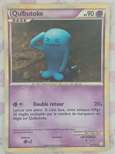Carte pokemon qulbutoke holo - qulbutoke,