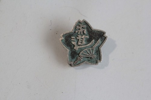 Broche katana éventail japon - katana,