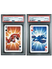 2017 POKEMON ALL STAR PLAY