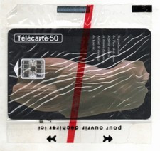 TELECARTE FRANCAISE  F548  MUSEE LOUVRE NEFERTITI  SC7  NSB / Neuve sous blister