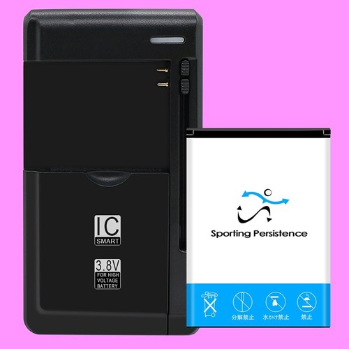 New upgraded 1250mah - upgraded,