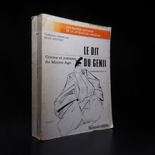 N9992 Le dit du genji 1978 contes romans Moyen-âge littérature Murasaki-shikibu