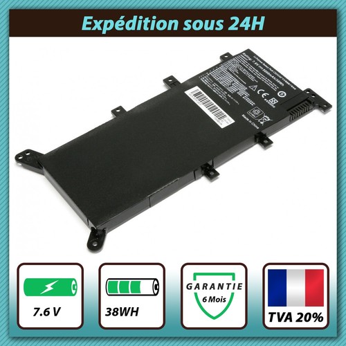 Batterie pour asus - batterie, vivobook