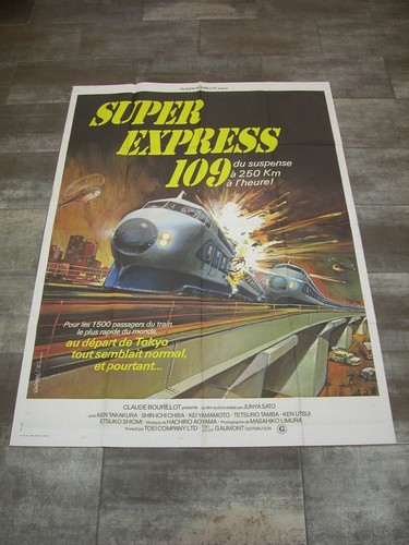 Super express 109 ken takakura - express,