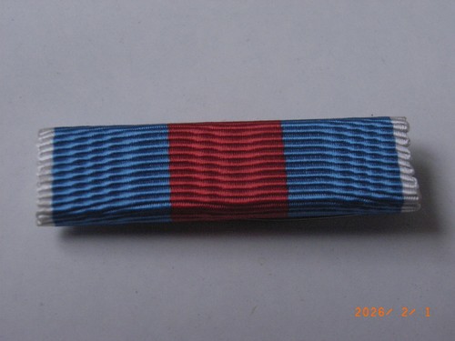 Barrette rappel merite - de,