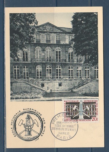 Carte 1er jour école - carte,