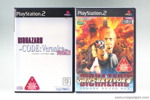 Resident evil code veronica - code, :