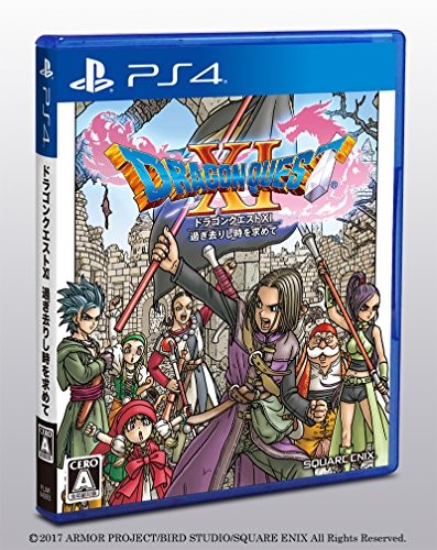 Ps4 dragon quest echoes - dragon,