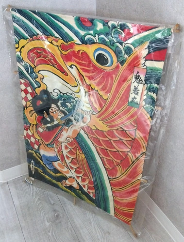 Cerf volant japonais - cerf-volant, artisanat