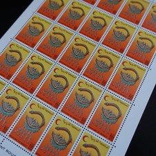 FEUILLE de TIMBRES - MAROC