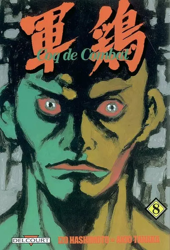Coq combat tome - tome, akio