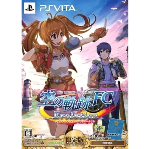 The legend heroes trails - legend, :