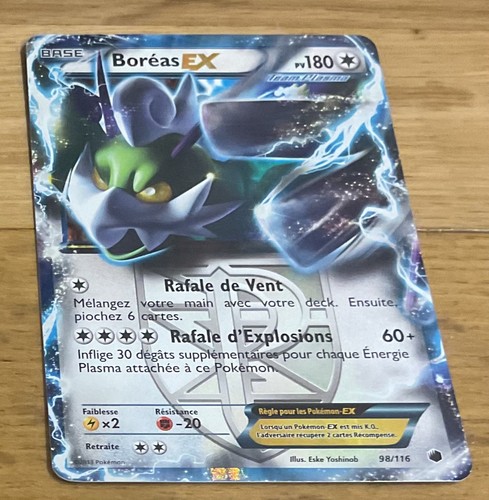 Carte pokemon rare - carte, neuve