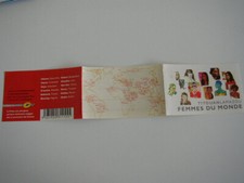CARNET DE 12 TIMBRES "TITOUAN LAMAZOU – FEMMES DU MONDE"