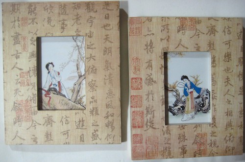 Duo cadres bois décors - cadres,