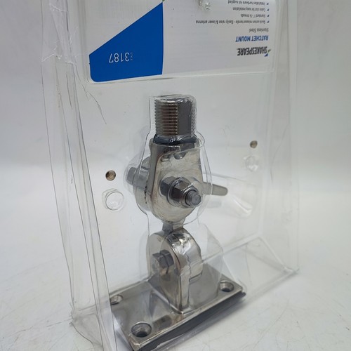 Antenne gps marine vhf - gps,
