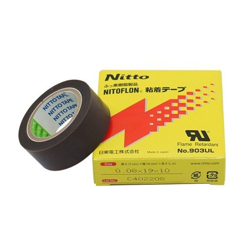 Nitto 903ul high temperature - high,