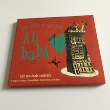 COMEDIE MUSICALE - ALI BABA - SEBASTIEN LORCA - SONIA LACEN -  RARE CD!!!!