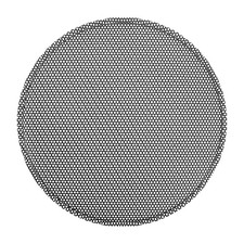 1 grille en  pour haut-parleur