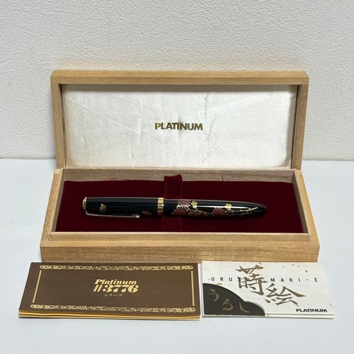 Platinum 3776 14k maki - #3776,