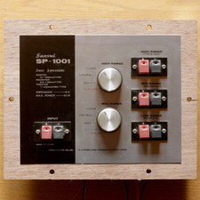 SANSUI • ORIGINAL SPEAKER