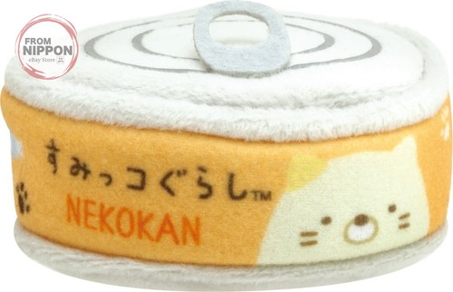 Peluche nekokan sumikko - peluche,