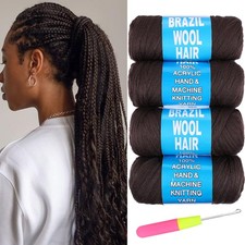 Lot de 4 Rouleaux de Laine