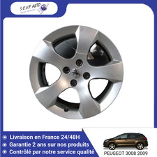 🇫🇷 JANTE ALUMINIUM