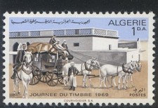 Algeria 1969MNH**Stamp DayMail