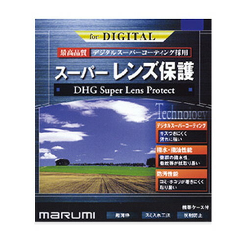 Marumi dhg super lens - dhg,