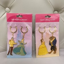 Porte-clés paire princesse
