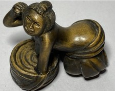 Japanese Netsuke, Hand-Carved