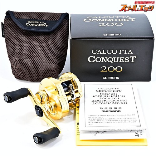 Moulinet pêche shimano 21 - shimano,
