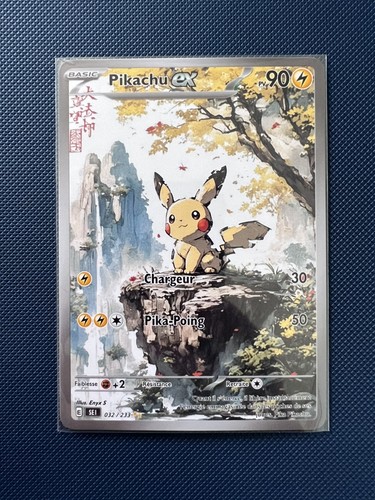 Carte fan art pikachu 032 - carte,